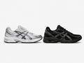 Shoe Supplier